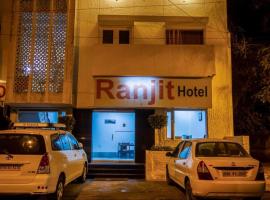 Hotel Ranjeet, hotel near Agra Airport - AGR, Agra