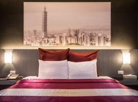 Ching Ching Motel, pet-friendly hotel in Sanxia