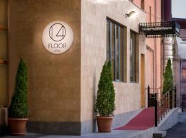 14 Floor Hotel, hotel din Erevan