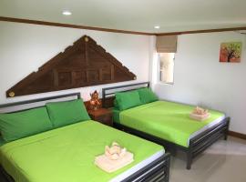 Taosha Suites Hotel, hotel a Kamala-parton