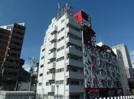 GUEST HOUSE B's FiveⅡ, ostello ad Osaka