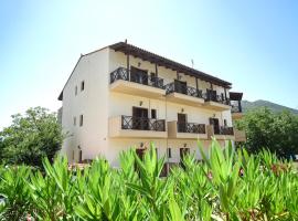 Mont Helmos Hotel , ξενοδοχείο στην Κλειτορία