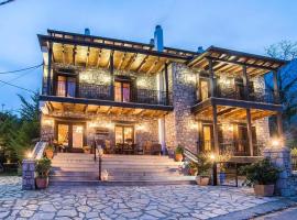 Asimina Guesthouse, Eptalofos Parnassos, resort de esqui em Eptalofos