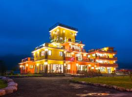 Geothermal Rise Leisure B&B, hotel v destinaci Tianfu