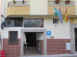 Hostal Banderas, penzión v destinácii Fuensanta de Martos