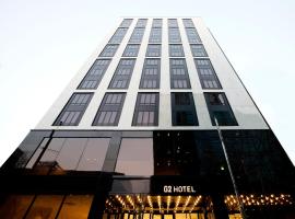 G2 Hotel Myeongdong, hotel near Korea House, Seoul