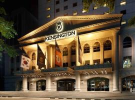 Kensington Hotel Yeouido: Seul'da bir otel
