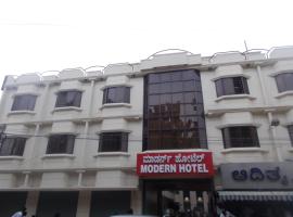 Modern Hotel, hotel u četvrti Sheshadripuram, Bangalor
