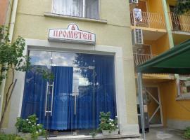 Prometei, hotel in Burgas City