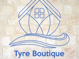 Tyre Boutique Apartments، بيت عطلات شاطئي في صور