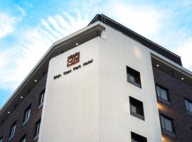 Shin Yuan Park Hotel, hotel en Hsinchu