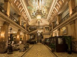 The Pfister Hotel, hotel in Milwaukee