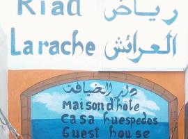 Riad Larache，拉臘的飯店