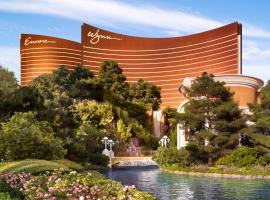 Wynn Las Vegas, гольф-готель у Лас-Вегасі