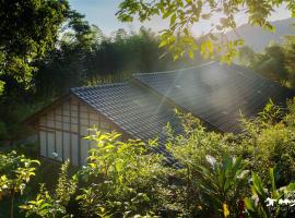 Bamboo House, Nantou Pakua Tea Garden, Zhushan, hótel í nágrenninu