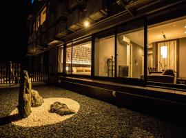 R&Run Kyoto Serviced Apartment & Suites, aparthotel en Kioto