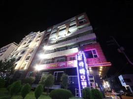 Drama Motel, готель у місті Порьон