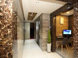 Daeyoung Hotel Myeongdong, hotel near COEX Convention Centre, Seoul