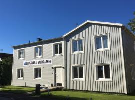 Bergkvara Vandrarhem – hostel 