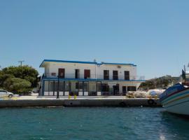 Marina's Rooms, hotel i Lipsi