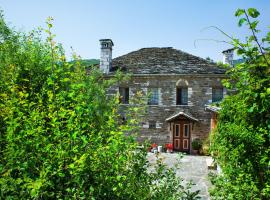 Dias Guesthouse, pet-friendly hotel in Papigko