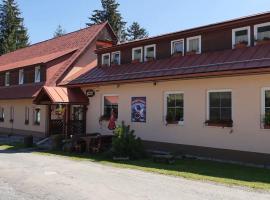 Penzión u Marsa、ドノヴァリのバケーションレンタル