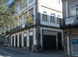 casa cardeal saraiva, hôtel à Ponte de Lima