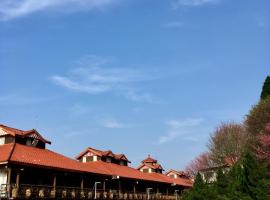 Wan Ruey Resort, lodge in Hengshan