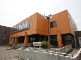 Kitamura Onsen Hotel, hotel a Iwamizawa