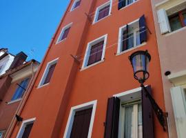 Ca' Zuliani Rooms, guest house in Chioggia