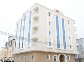 Golden Season Furnished Apartments 5, ξενοδοχείο σε Salalah