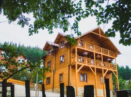 Guest House Svitliza, hostal o pensión en Yaremche