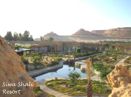 Siwa Shali Resort: Siwa şehrinde bir tatil köyü