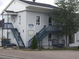 Les Appartements de La Bergeronnette, cazare din Grandes-Bergeronnes