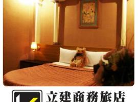 Hotel Lee-Chan: bir Taipei, Songshan District  oteli