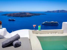 Modernity Suites, hotel de lujo en Fira