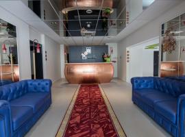 Hôtel La Fabrique, hotel near La Rochelle - Ile de Re Airport - LRH, 