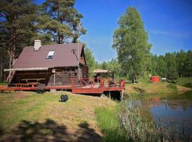Rehe Holiday Home: Rootsiküla şehrinde bir otoparklı otel