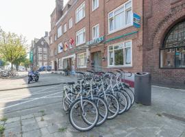 Hotel Port, hotel in: Delfshaven, Rotterdam