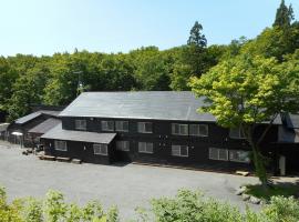 Yachi Onsen, hotel di Towada