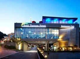 Hotel Thesoom Forest