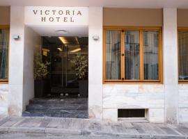 Victoria Hotel, hotel v destinaci Nafplio