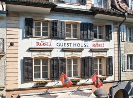 ROESLI Guest House, помешкання типу "ліжко та сніданок" у Люцерні