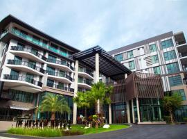 The Museum Hotel, hotel in Nakhon Pathom