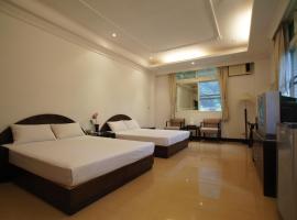 Yu Ho Yuan Lesiure Homestay, accessible hotel in Nanzhuang