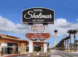 라스베이거스에 위치한 호텔 Shalimar Hotel of Las Vegas