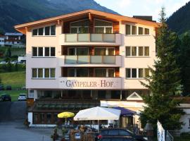 Gampeler Hof, отель в Гальтюре, рядом находится Гора Флухтхорн