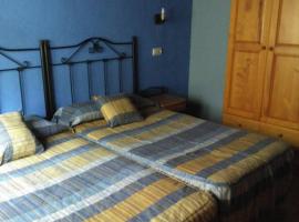 Casa De Aldea Fonfria, Hotel in Las Vegas De Cardeo