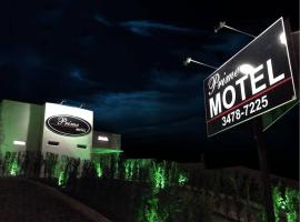 Prime Motel, готель для побачень у місті Крисіума