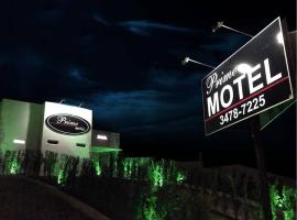 Prime Motel、クリシウマのホテル